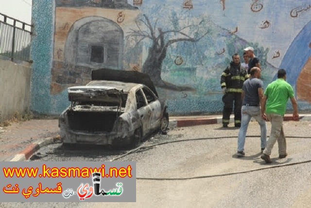 عرعرة: حرق سيّارة معلّمة واستنكار عارم في البلدة ومطالبة بمكافحة العنف فورًا